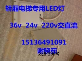 |(zh) LED,LED