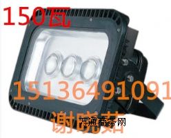  LED