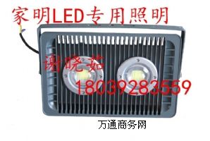 Ϻ LED36vˮLED
