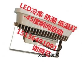 ݼƷ|(zh)һLED50LED