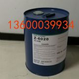 īż(lin)6020 ;ƾˮ