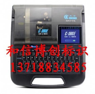 Pc-190e̖C̖֙CP̖aܴ֙C