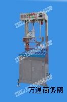 So늳a(chn)O(sh)-늳ضΚܙzyC ܇늳a(chn)