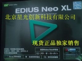 ҕ  EDIUS NEO XL ʽ  ǾԾ݋ϵ