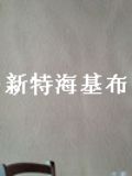 Ʒ r(ji)