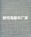b޲ú حh(hun)ĺ