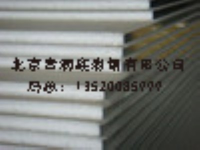 epsAоa(chn)O(sh)