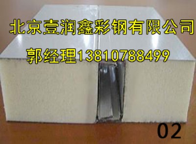 (yng)۰Aо山۰Aо尲b