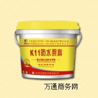 K11ˮͿ