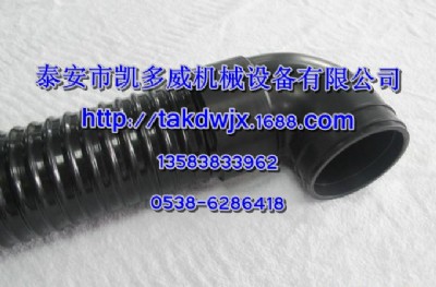 82190249qx101578Ǹgdܛ
