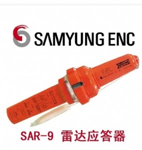 n(gu)sSAMYUNG SAR-9 _(d)(yng)