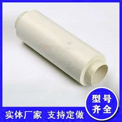 (yng)(ni)pvc۰ع