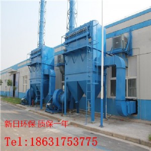 120ΙCm