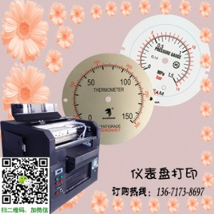 xPӡC(j) ٱPӡ֙C(j)