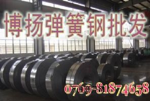 C67S͟᲻׃Ώ䓎