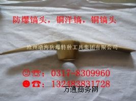 (yng)^~|(zh)2.5KG^