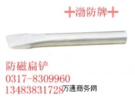 304P䓱P/