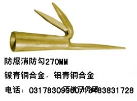 ~~|(zh)