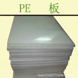 (zhun)I(y)(yng) UHMW-PE ĥUHMW-PE