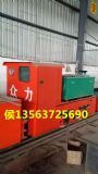電機(jī)車報(bào)價(jià)供應(yīng)電瓶車廠家5噸蓄電池式礦用電機(jī)車
