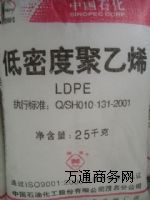 LDPE 18D   cʯ