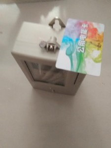忨늱ic늱r