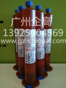 _uvzfp801 Ƭa(b)(qing)̶uvz ⾀Ӳ