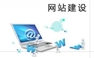 ȷW(wng)վO(sh)