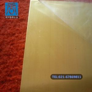 БѬF(xin)؛(yng)hsn60-1aS~hsn60-1aS~