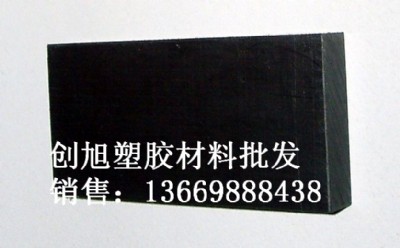 pa66+gf30ϼӹИI(y)l(f)