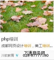 pˌW(xu)ɶƽO(sh)ӋӖ(xn),PHPӖ(xn)ܛӖ(xn)