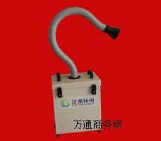 ̩FT-XaF0532 66036876