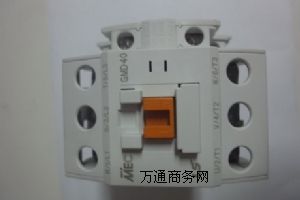 GMD-40|ԭ