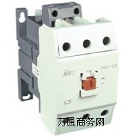 GMD-65|(sh)