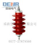 (yng)(yu)|(zh)HY5WZ-17/45,HY5WZ-17/45r(D)