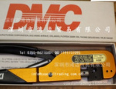 ߅Q(mo)׃(yu)ݹ(yng)DMCDaniels Manufactu