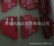 ڞ߅Q(mo)׃(yu)ݴI.O.-ODC-RL-060