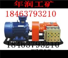 BRW80/20黯Һù(yng)SY
