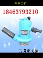 FQW20-60/KVL(fng)(dng)ˮù(yng)̣SY