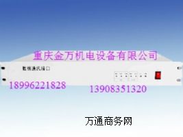 KJ306- J͵V̫h(hun)W(wng)(sh)(j)ݔӿ
