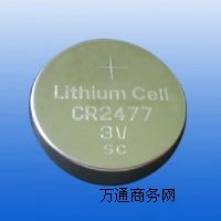 (yng) CR2477úVˆTλR(sh)e늳
