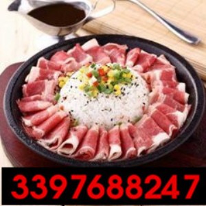 ͶY_(ki)ںN˿V