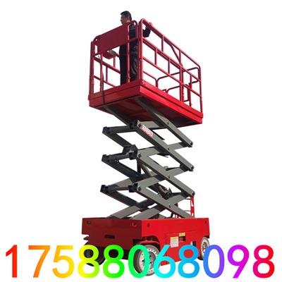 C4-16̖ȫ