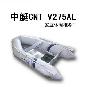 ͧCNT-V275AL XϽذ ֮Ƥͧ