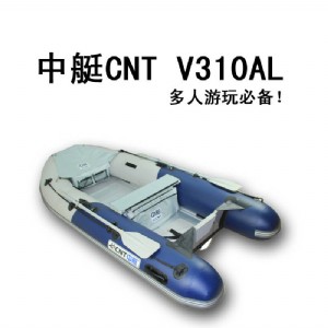 ͧCNT-V310AL 4Ƥͧ ٿL