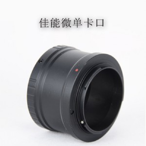 Datyson΢D(zhun)ӭh(hun) T2 EOS M