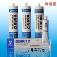 (yng)hpI DB9012νM ÓЙC(j)ܷz