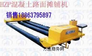ُеHZP4000·攂䁙C(j)