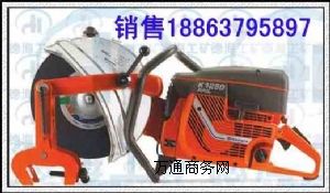 (yu)|(zh)܉C(j)  M(jn)K1250(ni)ȼ܉C(j)