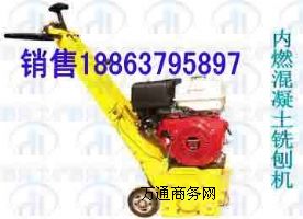 DXP-250늄ٙC·ٙCS